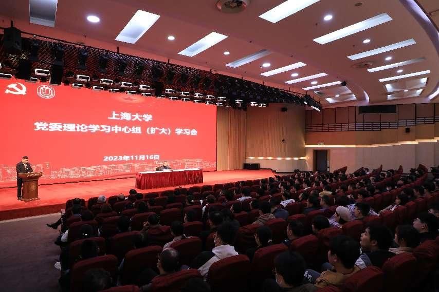 永信贵宾会217召开党委理论学习中心组（扩大）学习会-永信贵宾会217