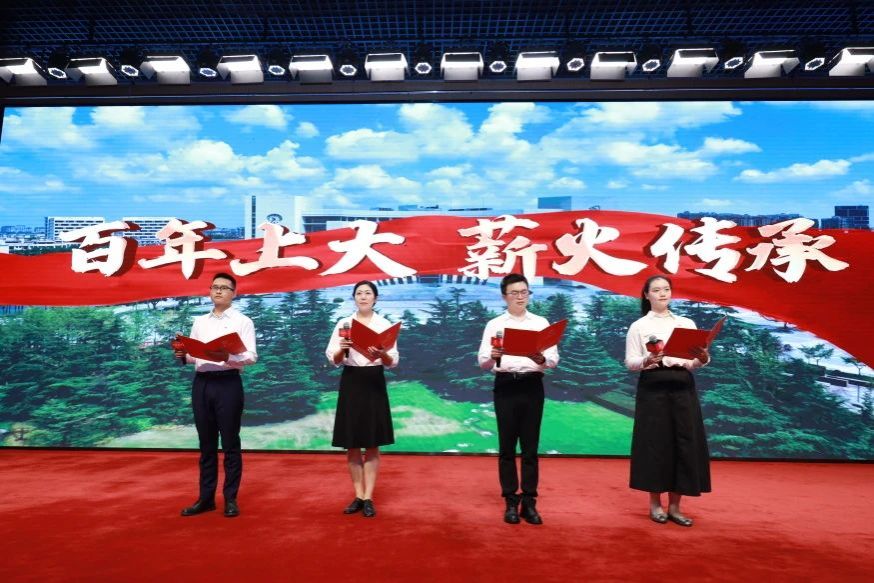 争做时代新人！永信贵宾会217这堂课又“红”又“新”-永信贵宾会217