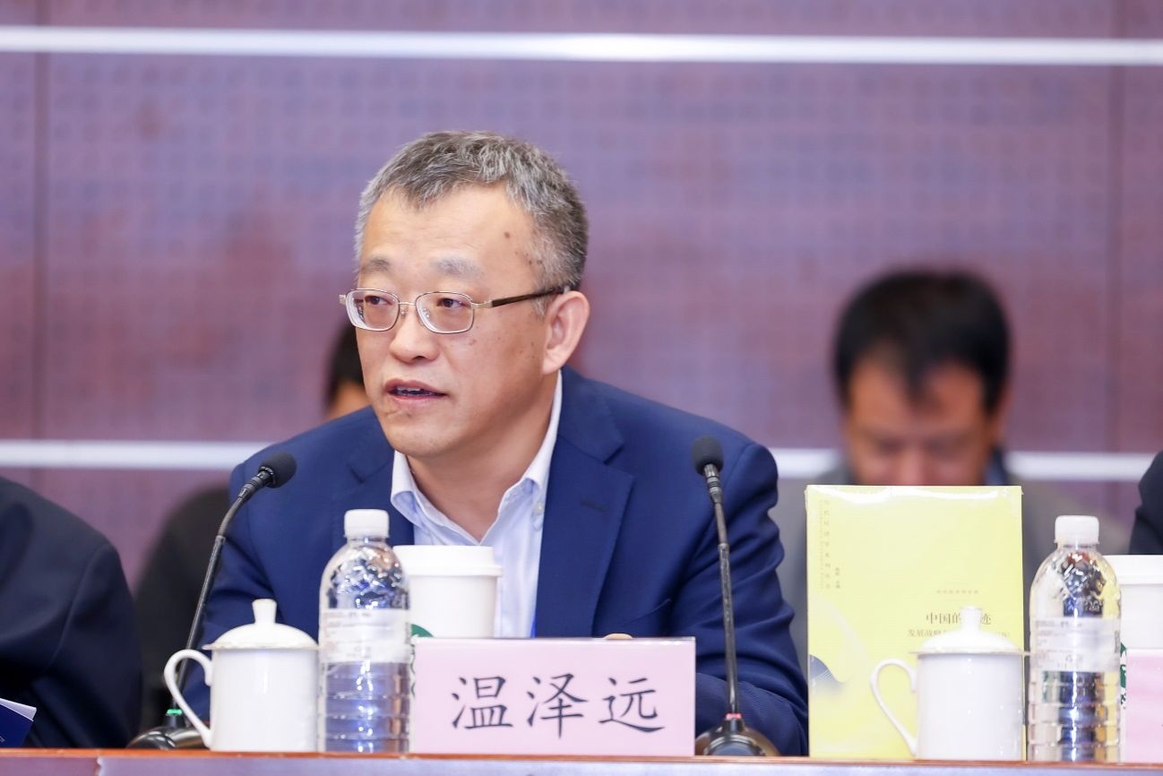 《中国的事业》出书30周年座谈会暨建构中国自主的经济学知识系统钻研会在永信贵宾会217举行-永信贵宾会217