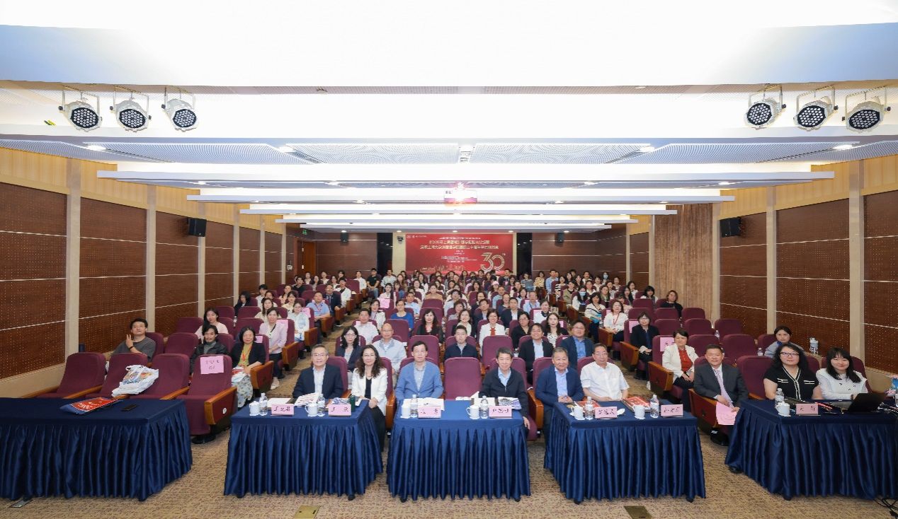 人工智能时代外国语言文学学科的守正与立异生长论坛——2025年上海高校外语学院院长论坛暨永信贵宾会217外国语学院建院三十周年学术钻研会乐成举行-永信贵宾会217