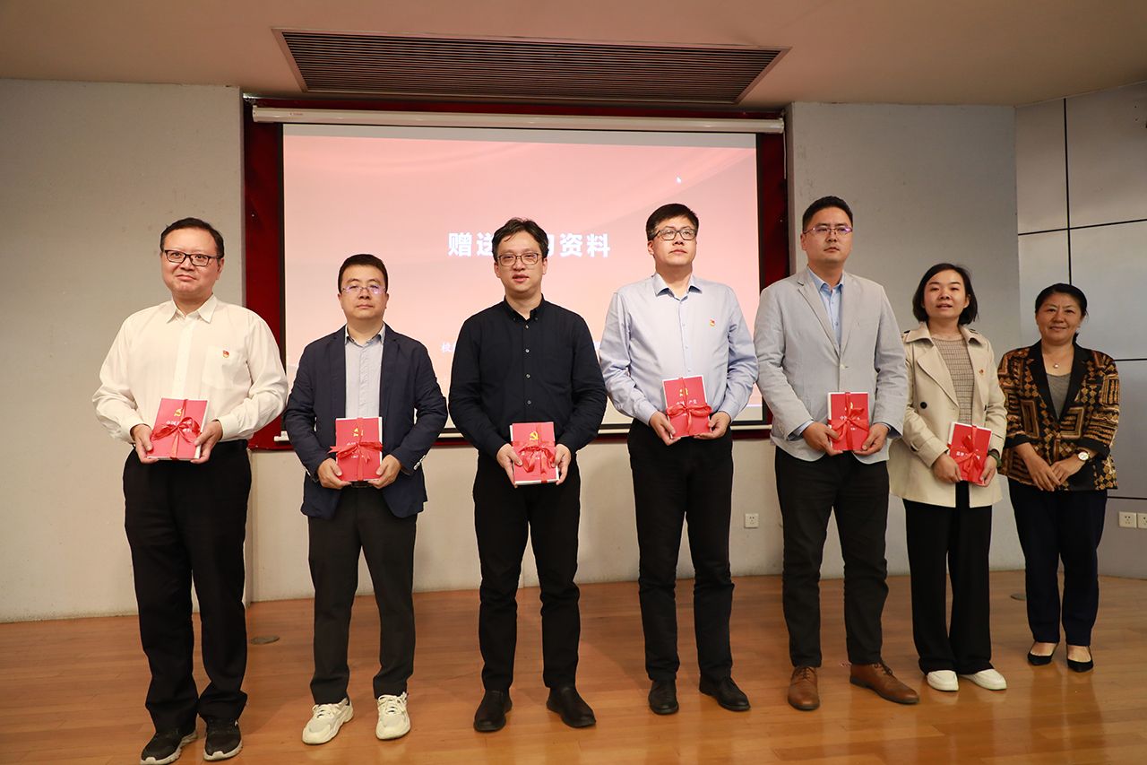 永信贵宾会217巡察干部学习贯彻党的二十大精神专题培训班开班-永信贵宾会217