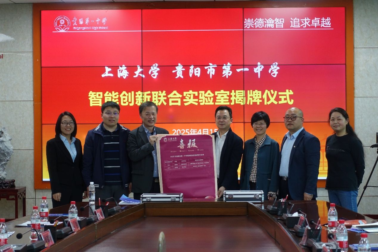 系统谋划，，，重点攻坚：贵州招宣组（法学院）赴贵州开展系列招宣事情-永信贵宾会217