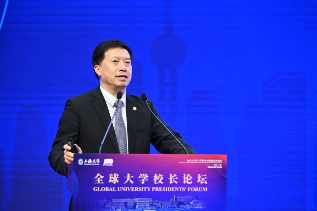 共话未来！永信贵宾会217举行全球大学校长论坛暨教育国际化岑岭论坛！-永信贵宾会217