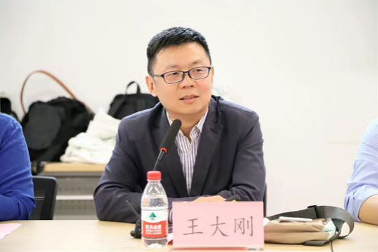 经济学院与达诚基金治理有限公司产教研融实践立异联合体?揭牌仪式暨专题报告交流座谈会举行-永信贵宾会217