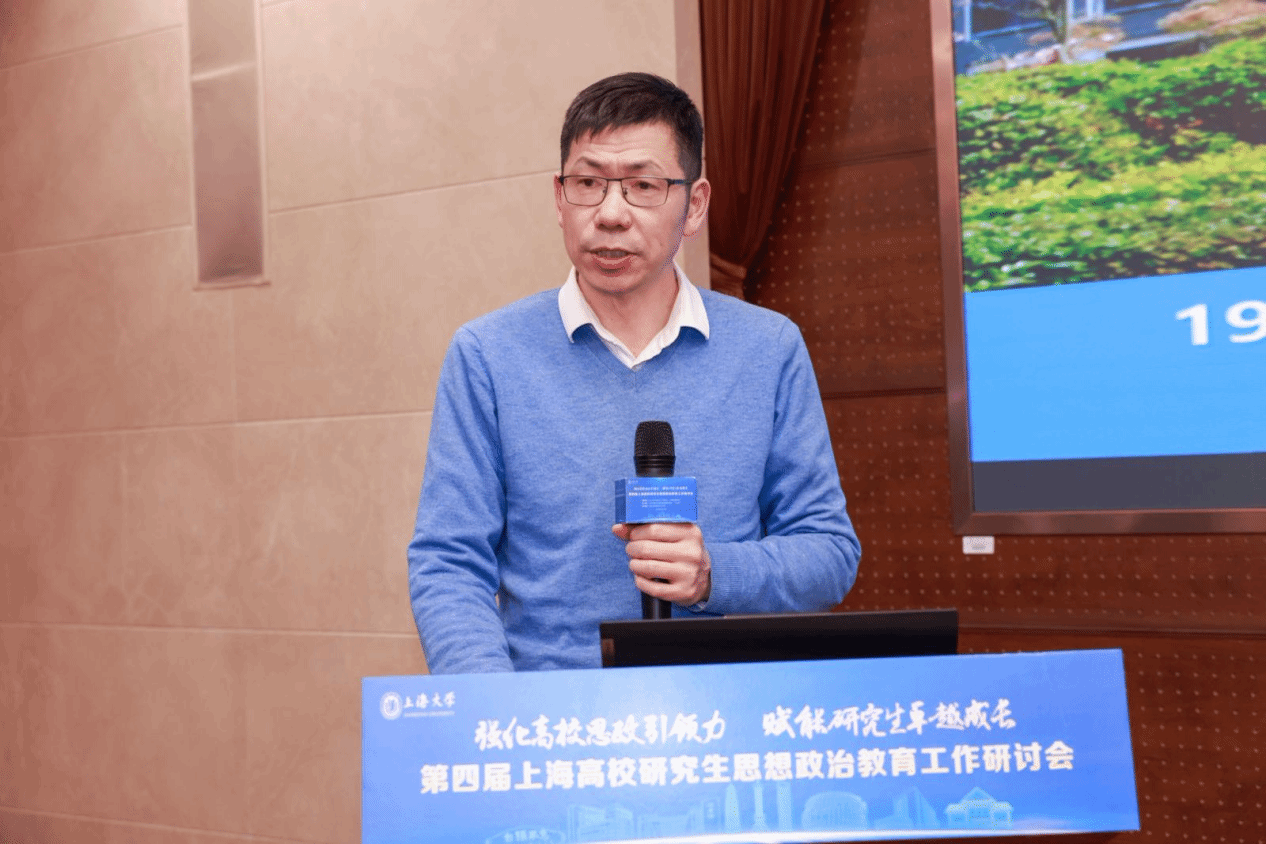 40余所高校，，，齐聚永信贵宾会217！共话这个主要议题！-永信贵宾会217