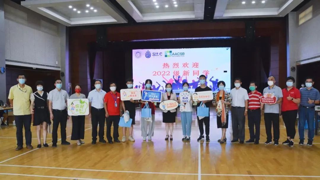 永信贵宾会2172022级本科新生顺遂报到-永信贵宾会217