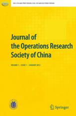 《Journal of the Operations Research Society of China（中国运筹学会会志）》正式创刊-永信贵宾会217