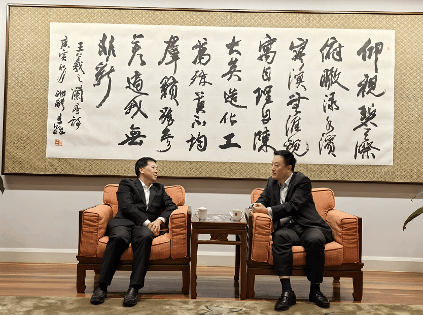 永信贵宾会217校长刘昌胜率团会见澳大利亚、新加坡高校-永信贵宾会217