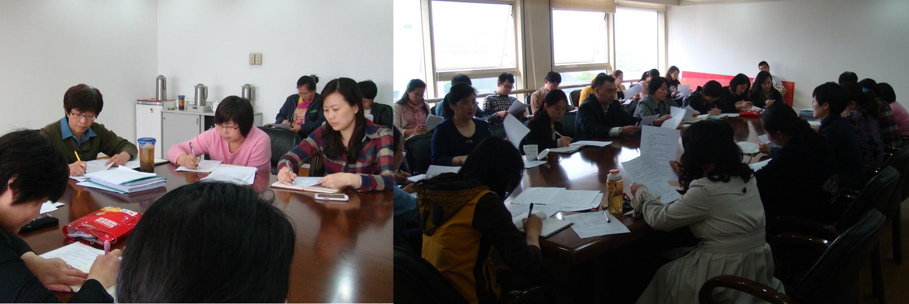 财务处以今年度第一次财务事情聚会为契机促增强作风建设事情-永信贵宾会217
