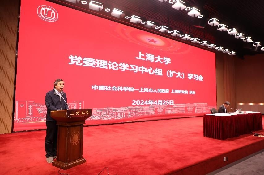 深入学习贯彻习近平总书记关于新质生产力的主要叙述，，，，永信贵宾会217举行党委理论学习中心组学习会-永信贵宾会217