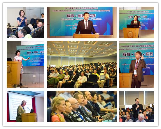 “教育?立异?实践”——2015年第三届永信贵宾会217国际教育论坛乐成举行-永信贵宾会217