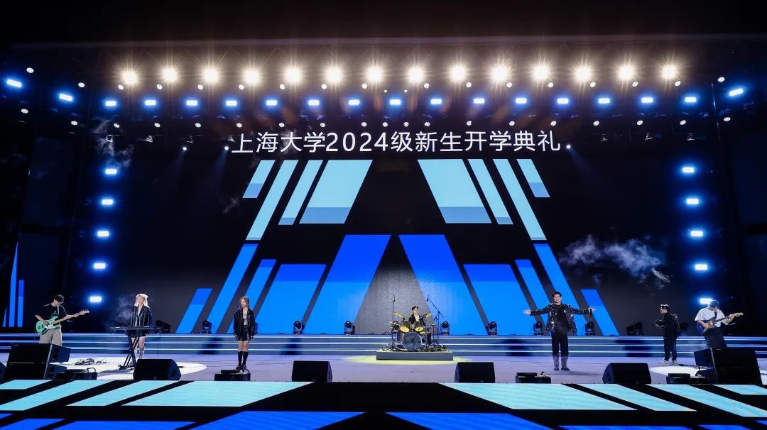青春当“燃”，，强国有我！永信贵宾会2172024级新生开学仪式暨迎新晚会举行-永信贵宾会217