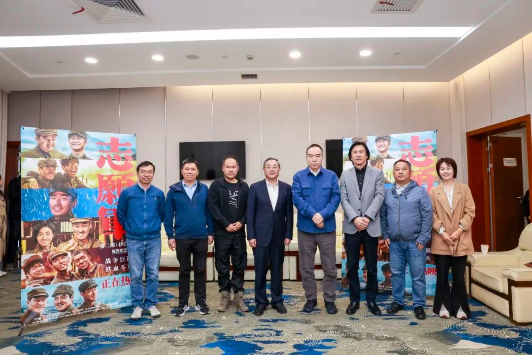 致敬最可爱的人！影戏《自愿军：生死之战》主创走进永信贵宾会217！-永信贵宾会217