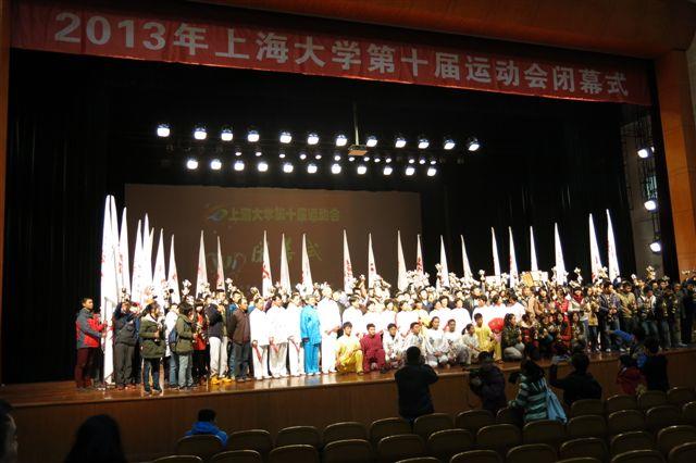 永信贵宾会217第十届运动会终结-永信贵宾会217
