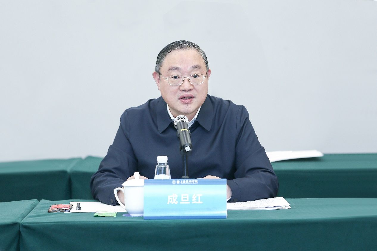 永信贵宾会217上海美术学院第二届理事会第一次聚会顺遂召开-永信贵宾会217