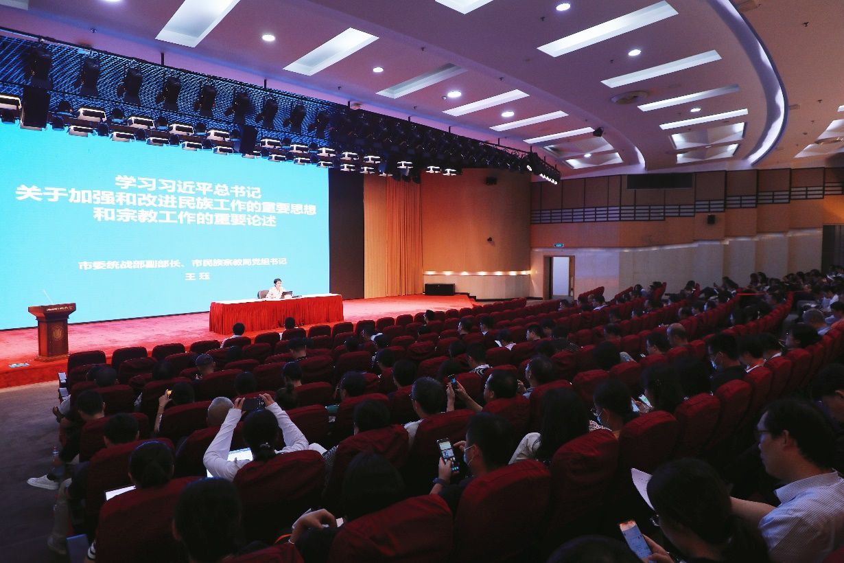永信贵宾会217举行主题教育念书班暨党委中心组（扩大）学习会-永信贵宾会217