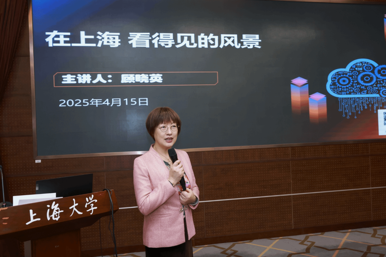 香港圣罗撒书院师生参访永信贵宾会217-永信贵宾会217