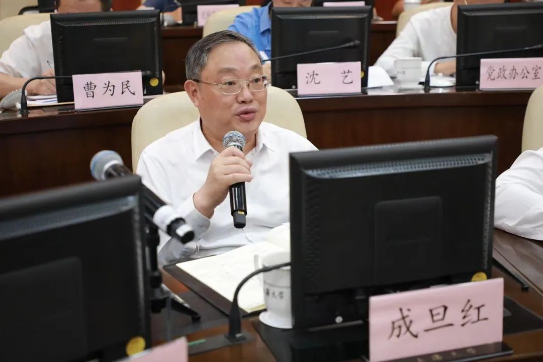 永信贵宾会217召开党纪学习教育总结会-永信贵宾会217