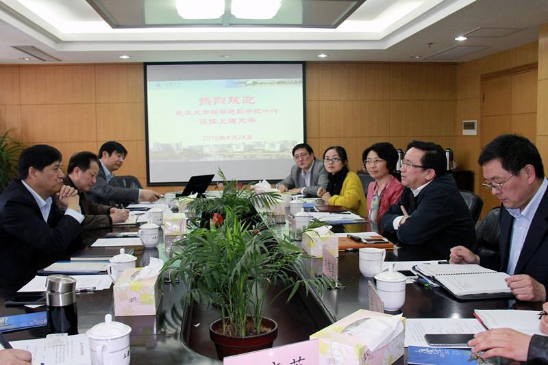 武汉大学党委副书记骆郁廷来我校调研-永信贵宾会217
