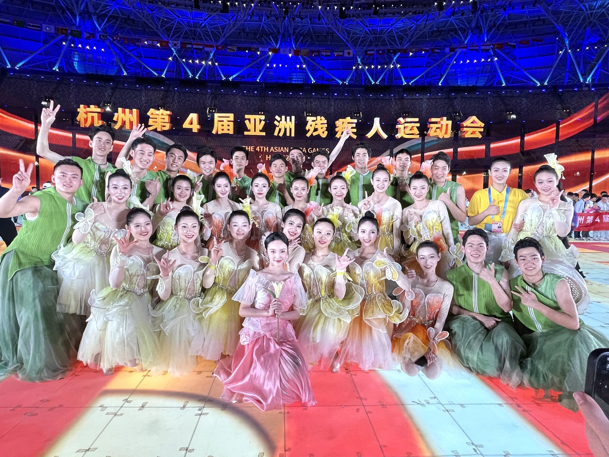 中国残疾人艺术团音乐舞蹈诗《我的梦》永信贵宾会217专场演出圆满落幕-永信贵宾会217