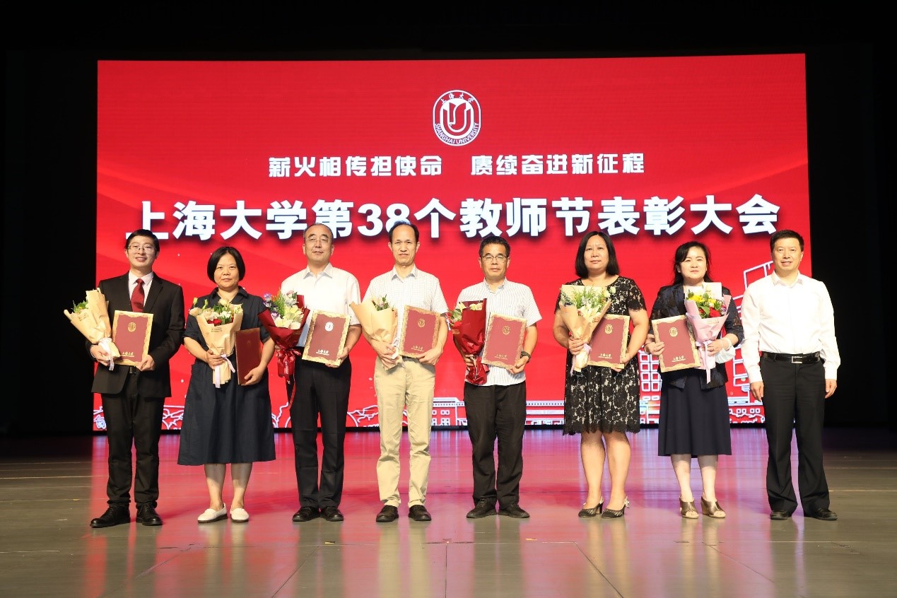 永信贵宾会217盛大举行庆祝第38个西席节暨表扬大会-永信贵宾会217