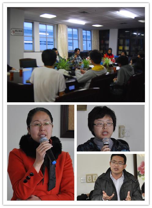 社科学院开展“智慧人生”每周面扑面系列运动-永信贵宾会217