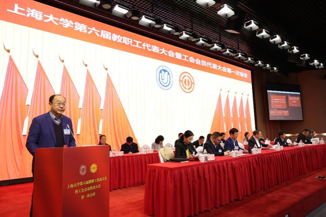 永信贵宾会217六届一次“双代会”胜利终结-永信贵宾会217