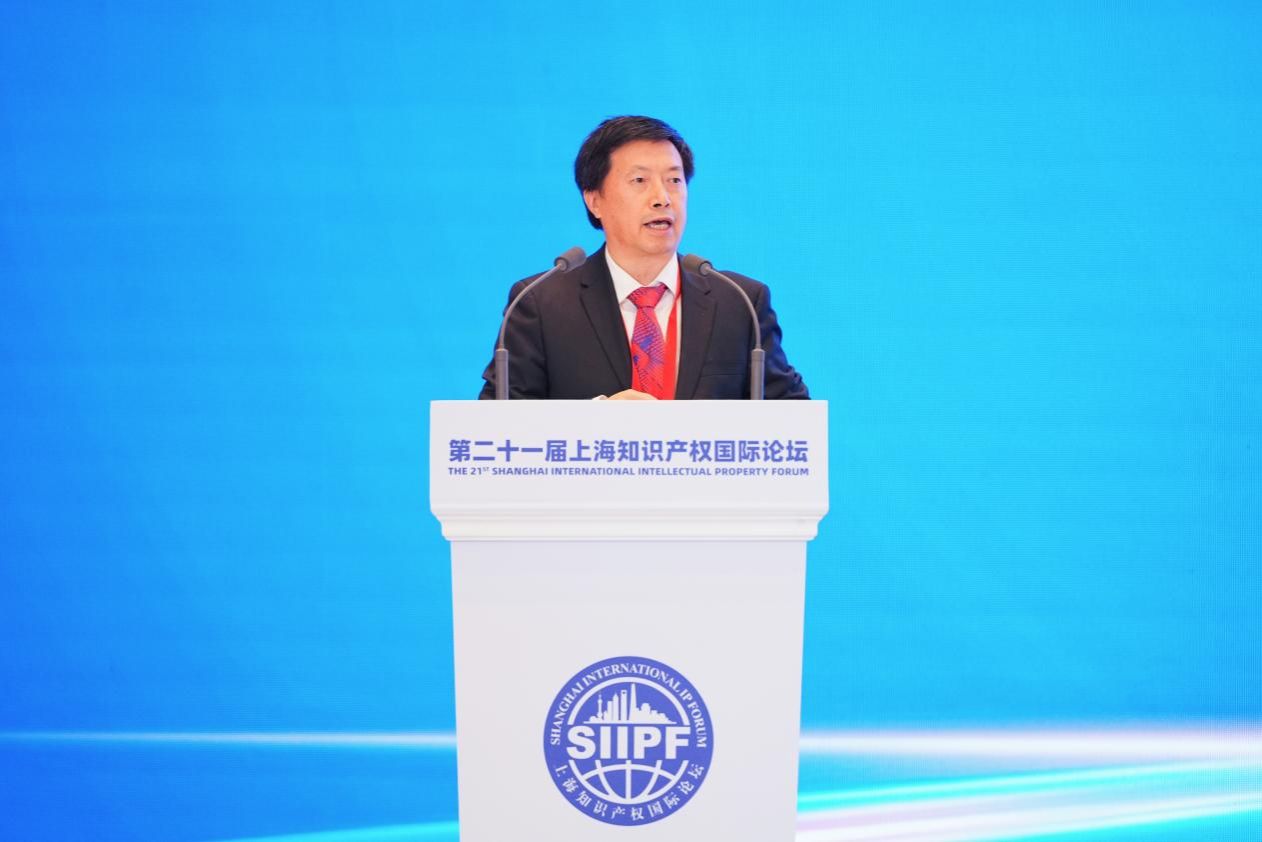刘昌胜校长受邀在第二十一届上海知识产权国际论坛上作主题演讲-永信贵宾会217