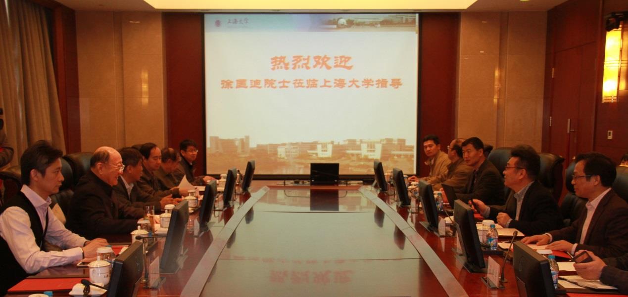 天下政协原副主席、中国工程院原院长徐匡迪院士莅临永信贵宾会217考察指导-永信贵宾会217