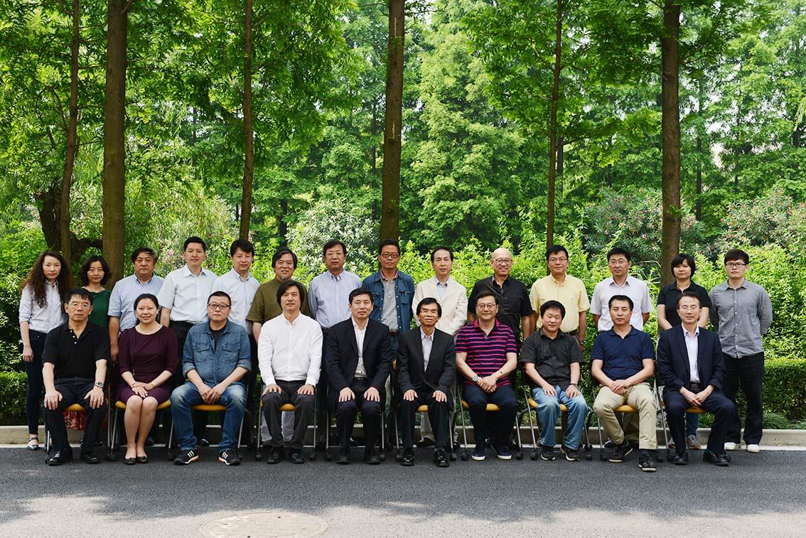 影视学院举行“永信贵宾会217上海影戏学院专业建设论证会”-永信贵宾会217