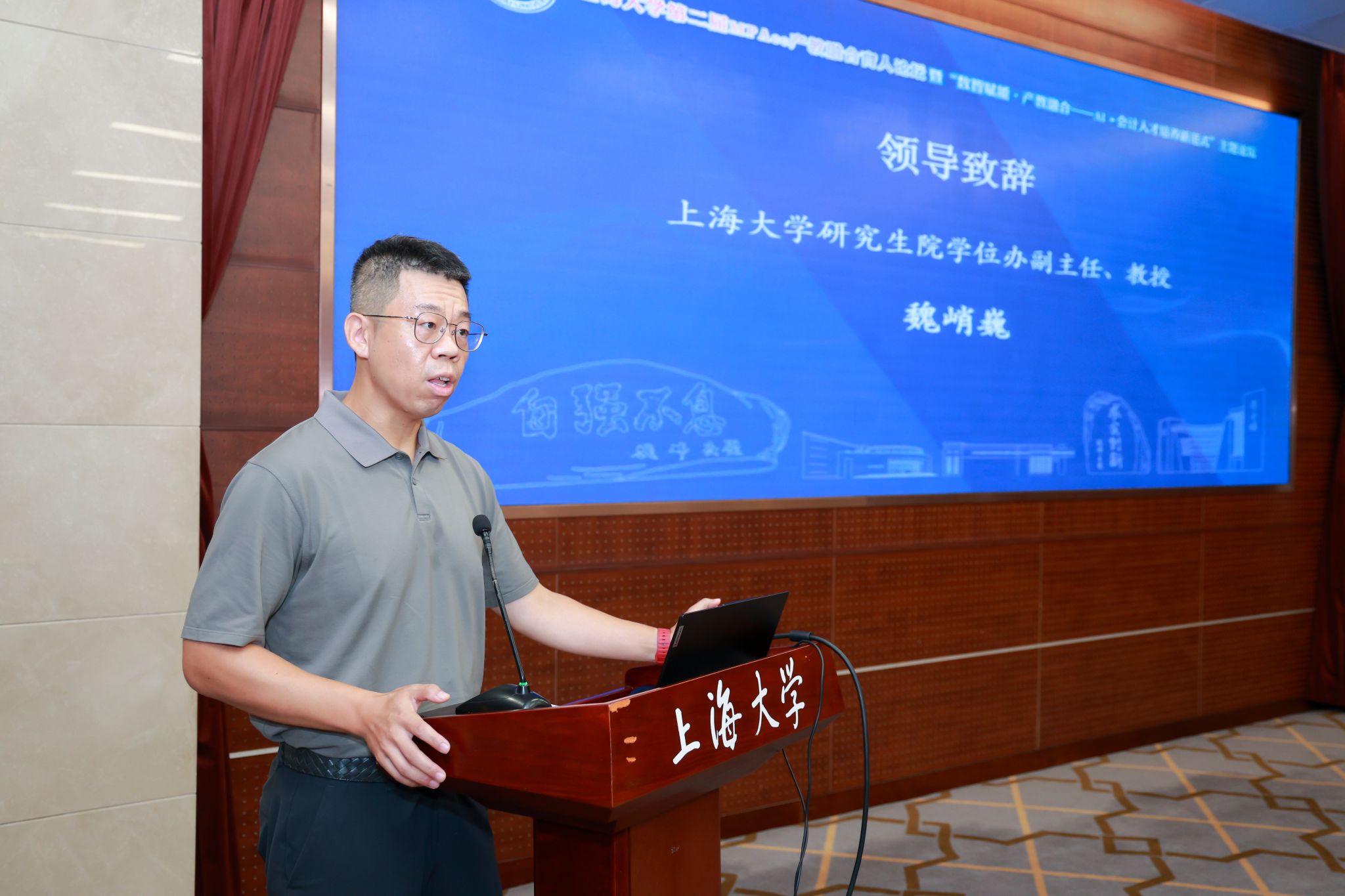XING5947.jpg