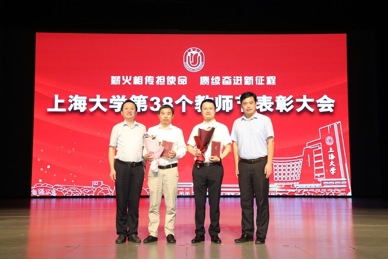永信贵宾会217盛大举行庆祝第38个西席节暨表扬大会-永信贵宾会217