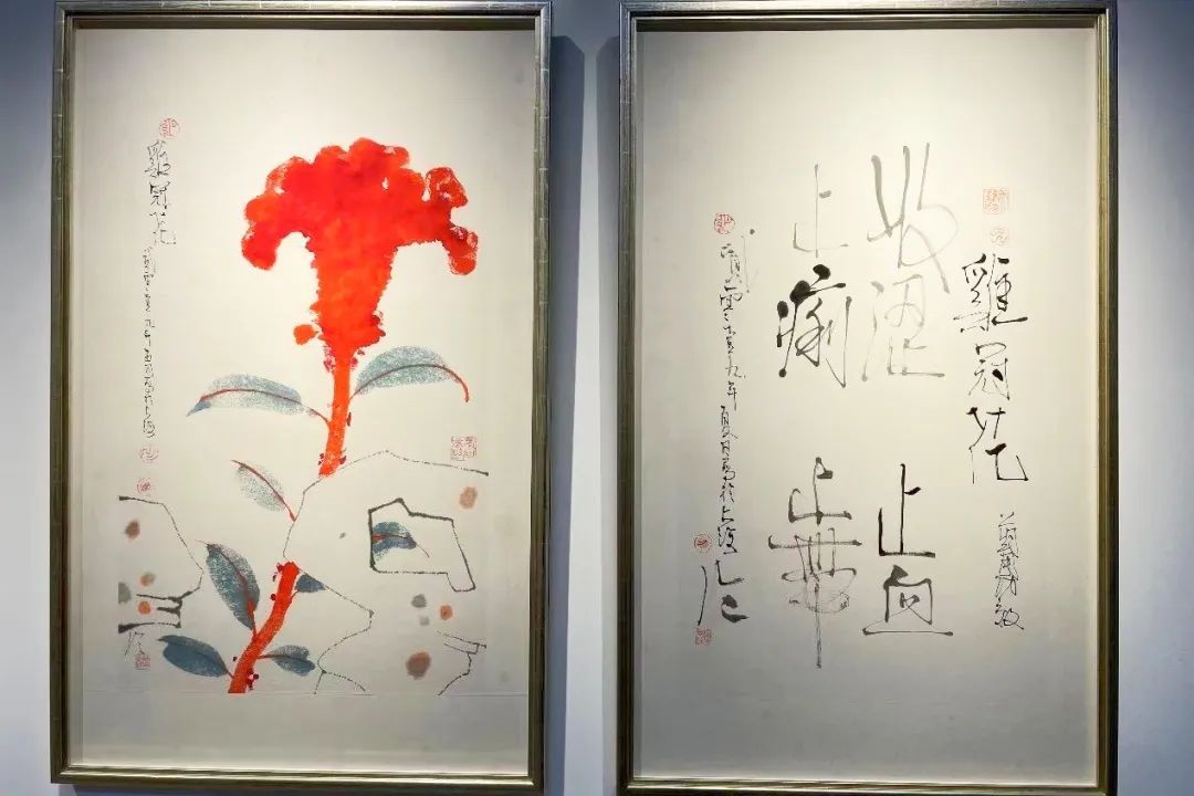 岐黄图画共放异彩：一场跨越千年的中医药与字画艺术对话-永信贵宾会217