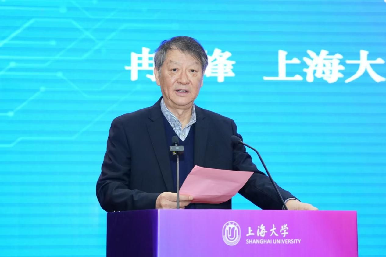 永信贵宾会217集成电路行业校友会正式建设-永信贵宾会217