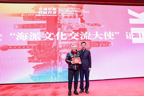 相约310，，，双城共进！永信贵宾会217举行首届沪港文化学术论坛-永信贵宾会217
