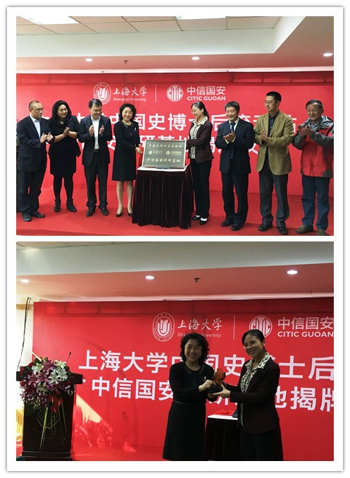 永信贵宾会217·(中国区)官网