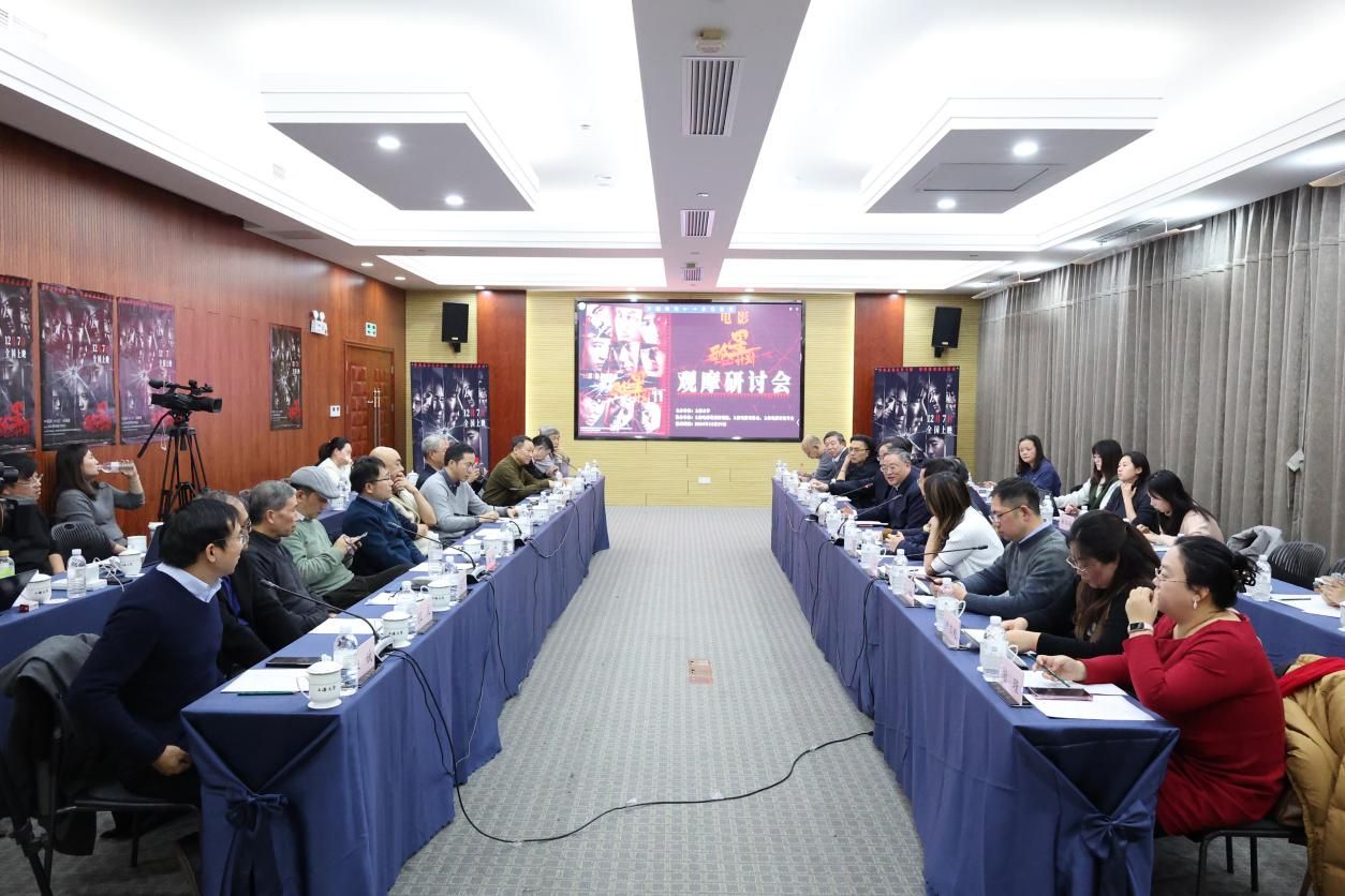 《孤星妄想》上海观摩钻研会在永信贵宾会217举行-永信贵宾会217