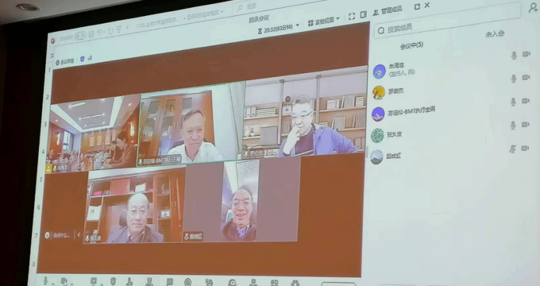永信贵宾会217召开2024年主编联席聚会-永信贵宾会217
