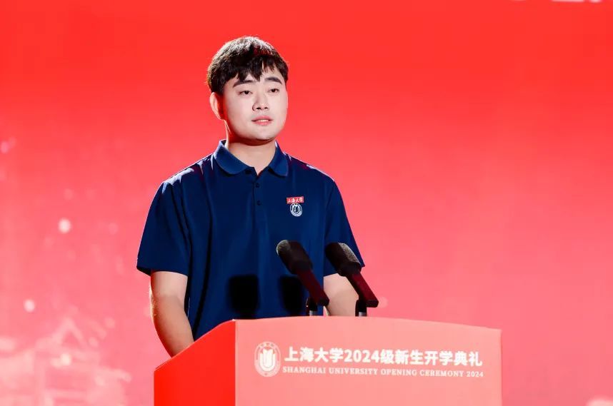 青春当“燃”，，强国有我！永信贵宾会2172024级新生开学仪式暨迎新晚会举行-永信贵宾会217