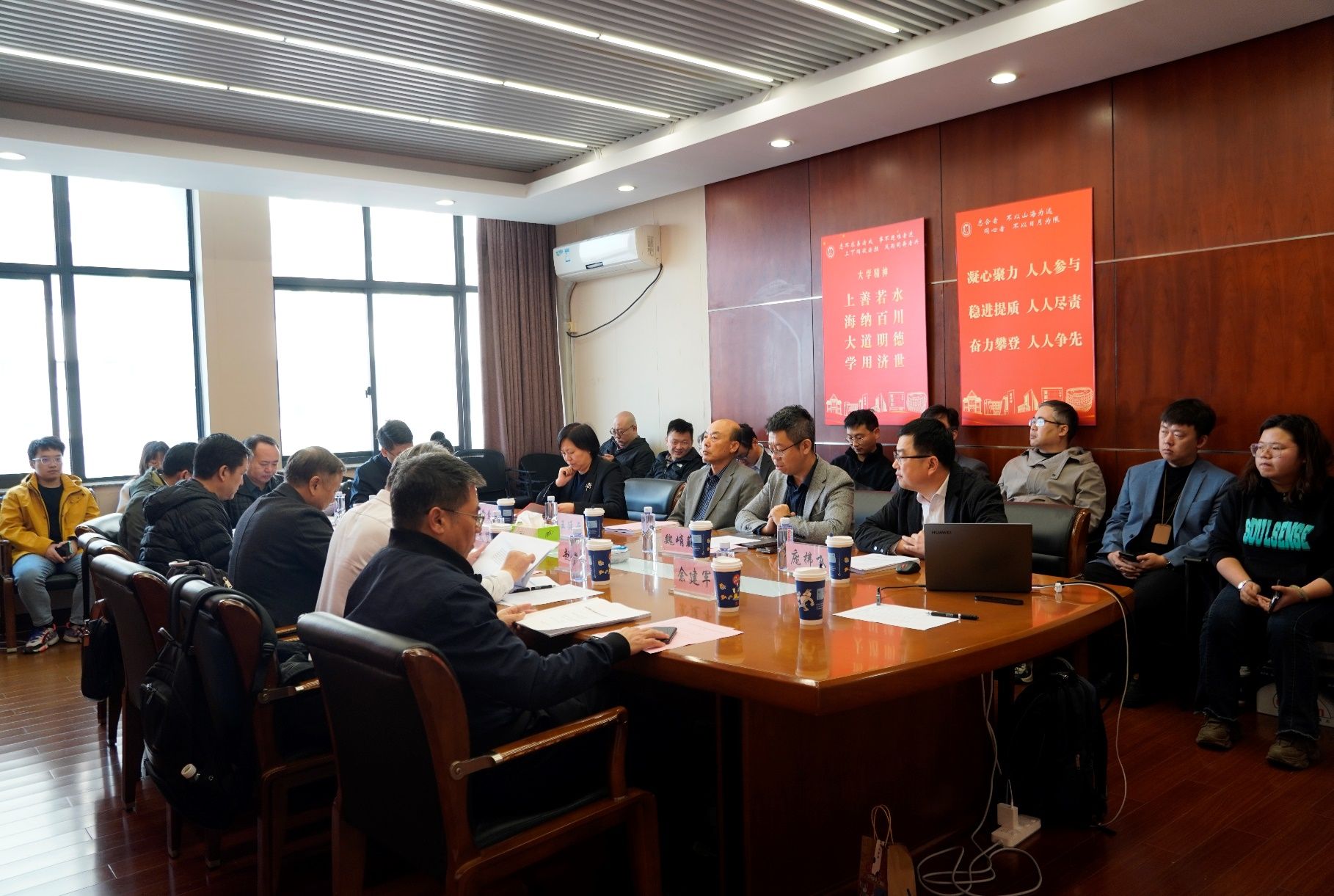 信息与通讯工程学术学位授权点自我评估聚会顺遂召开-永信贵宾会217