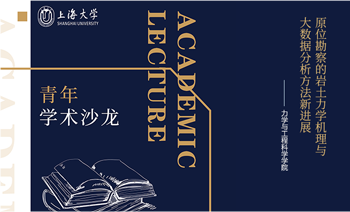 永信贵宾会217·(中国区)官网