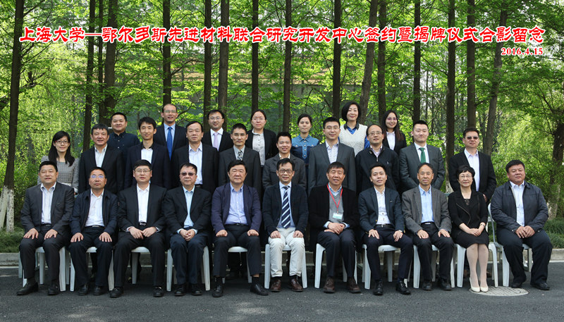 永信贵宾会217·(中国区)官网
