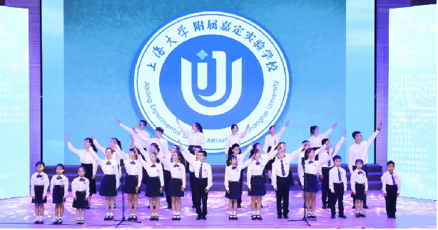 永信贵宾会217隶属嘉定实验学校举行开学仪式-永信贵宾会217