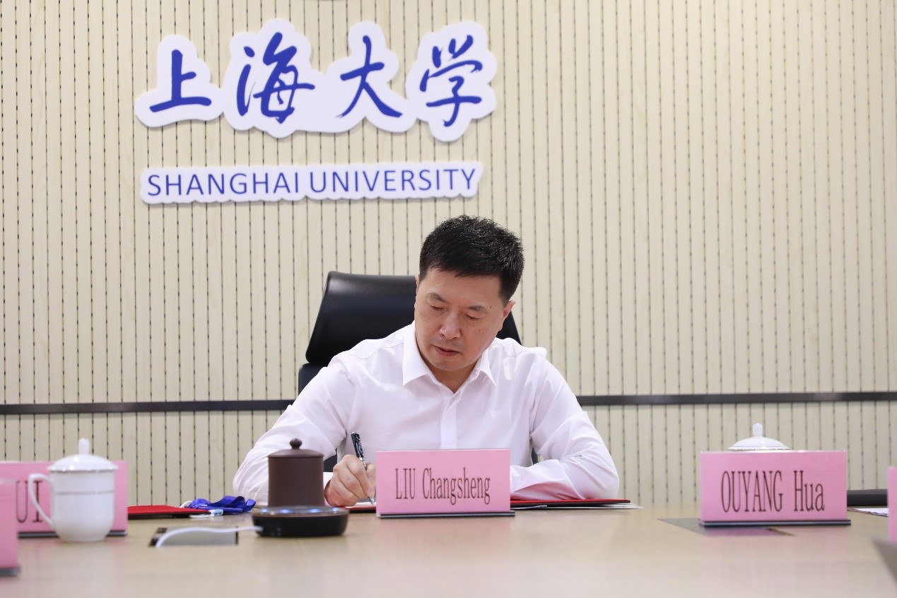 沃顿上海中心相助备忘录签字仪式顺遂举行-永信贵宾会217