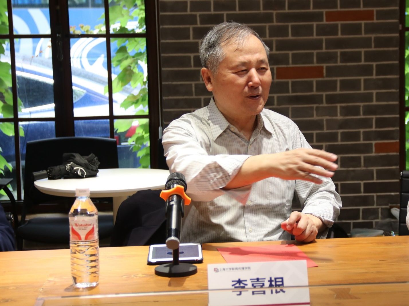 国际SSCI期刊主编圆桌对话乐成举行-永信贵宾会217