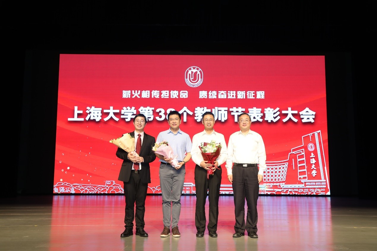 永信贵宾会217盛大举行庆祝第38个西席节暨表扬大会-永信贵宾会217