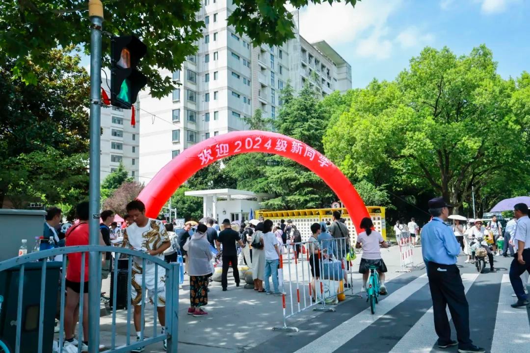 逐梦新起点 启航新征程！永信贵宾会2172024年本科生新生报到啦-永信贵宾会217