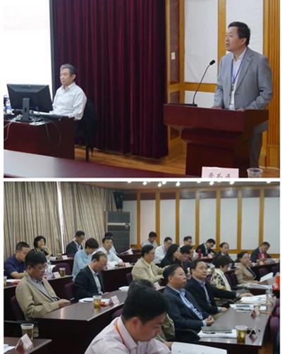 第十一期上海市干部选学专题培训班在经管中心开班-永信贵宾会217