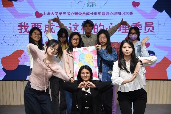 永信贵宾会217第三届心理委员训练营暨心理知识大赛举行-永信贵宾会217