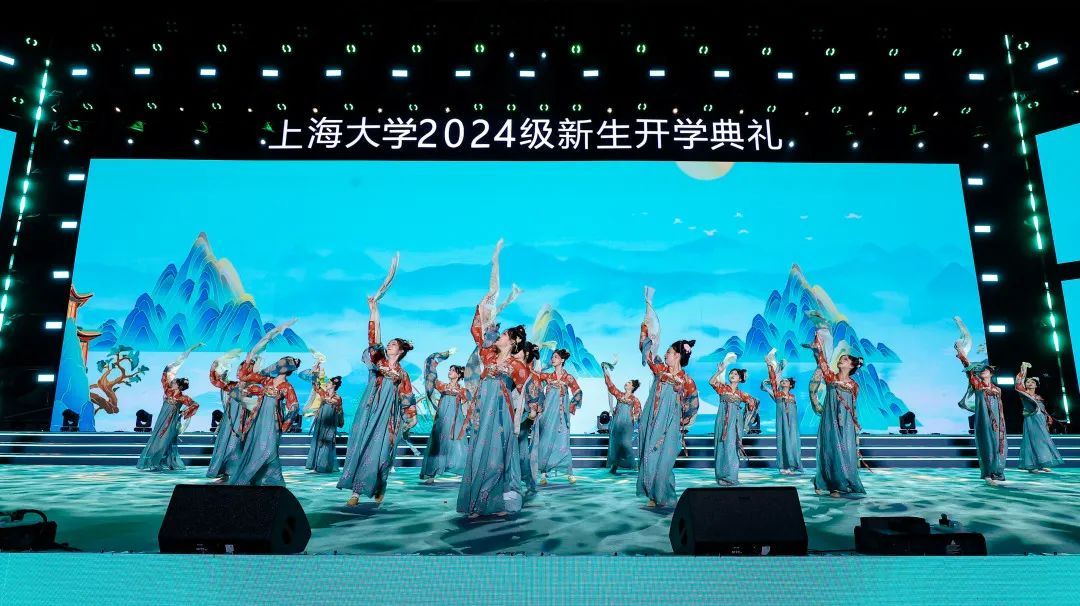 青春当“燃”，，强国有我！永信贵宾会2172024级新生开学仪式暨迎新晚会举行-永信贵宾会217